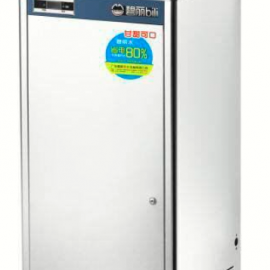 Stainless Steel Water Dispenser H-JO-2B2 hot/cold