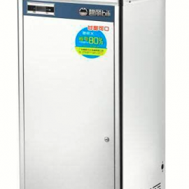 Stainless Steel Water Dispenser H-JO-2C hot/warm