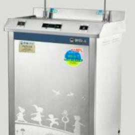 Stainless Steel Water Dispenser H-JO-2YC5 warm