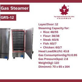 Commercial Gas Steaming Cabinet GRS-12