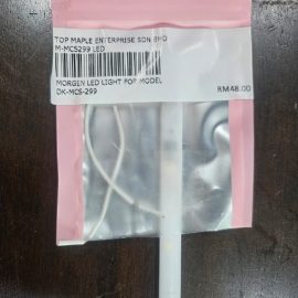Morgan Red Light for Display Chiller (Model M-MCS299) TM-M-MCS-299