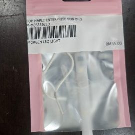 Morgan Red Light for Display Chiller (Model M-MCS339) TM-M-MCS339LED