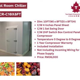 Cold Room Chiller C/W Swing Door M-CR-C10X8FT