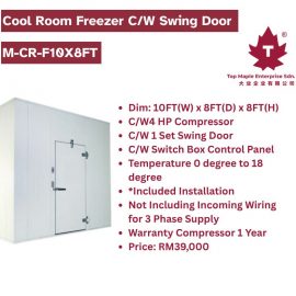 Cold Room Freezer C/W Swing Door M-CR-F10X8FT