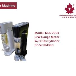 Soda Machine MJS-7001