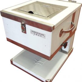 Meat Cutter Machine ES-MCT-1