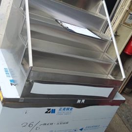 Fruit Display M-FD-30CSF  